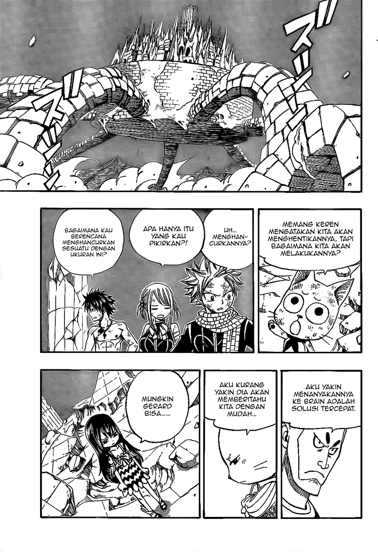 Fairy Tail — Chapter 153, halaman 7