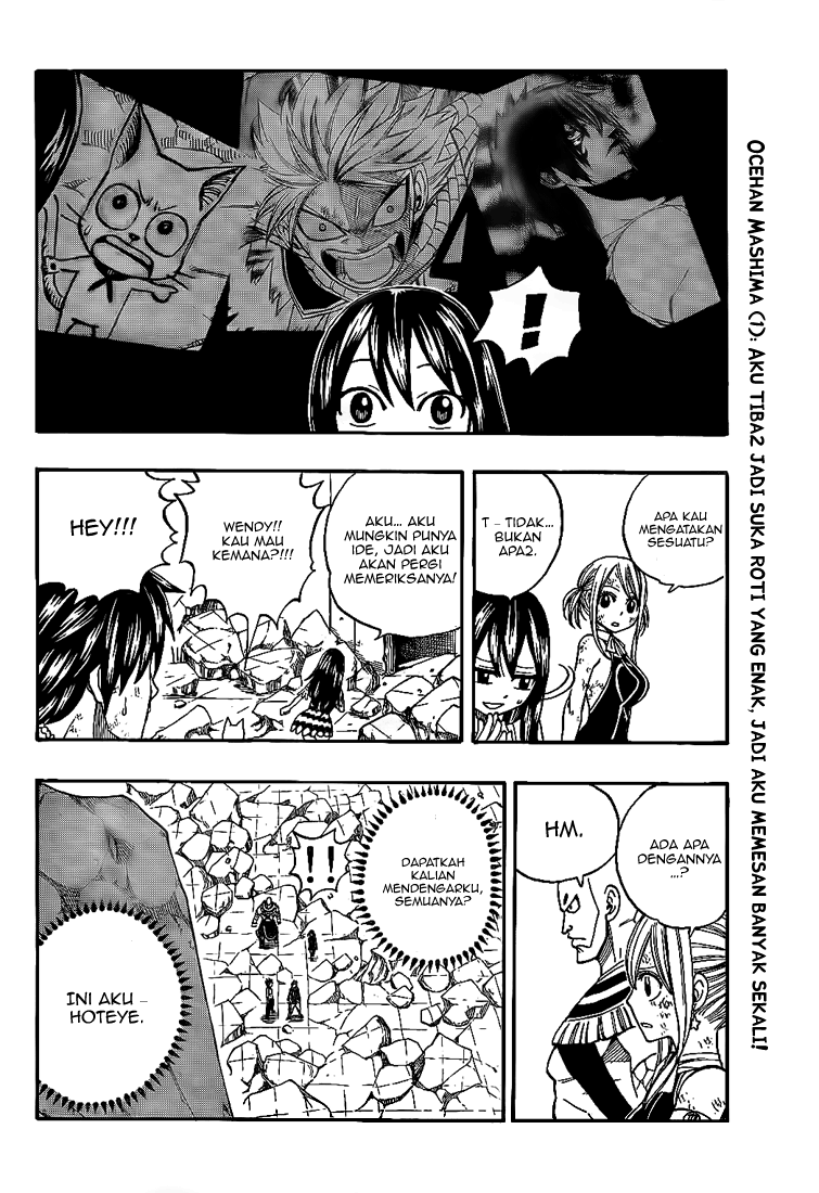 Fairy Tail — Chapter 153, halaman 8