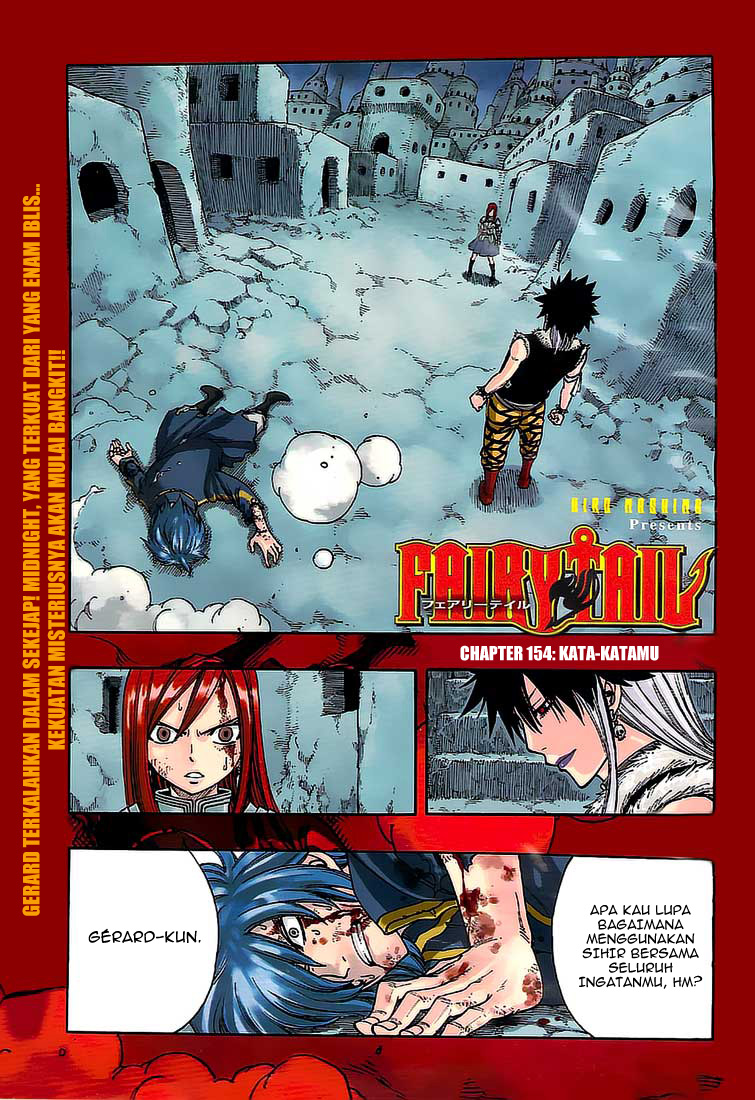 Fairy Tail — Chapter 154, halaman 2