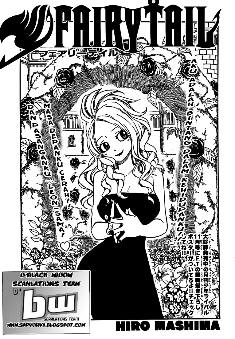 Fairy Tail — Chapter 155, halaman 1