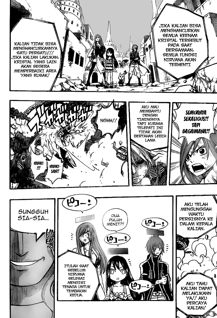 Fairy Tail — Chapter 157, halaman 14