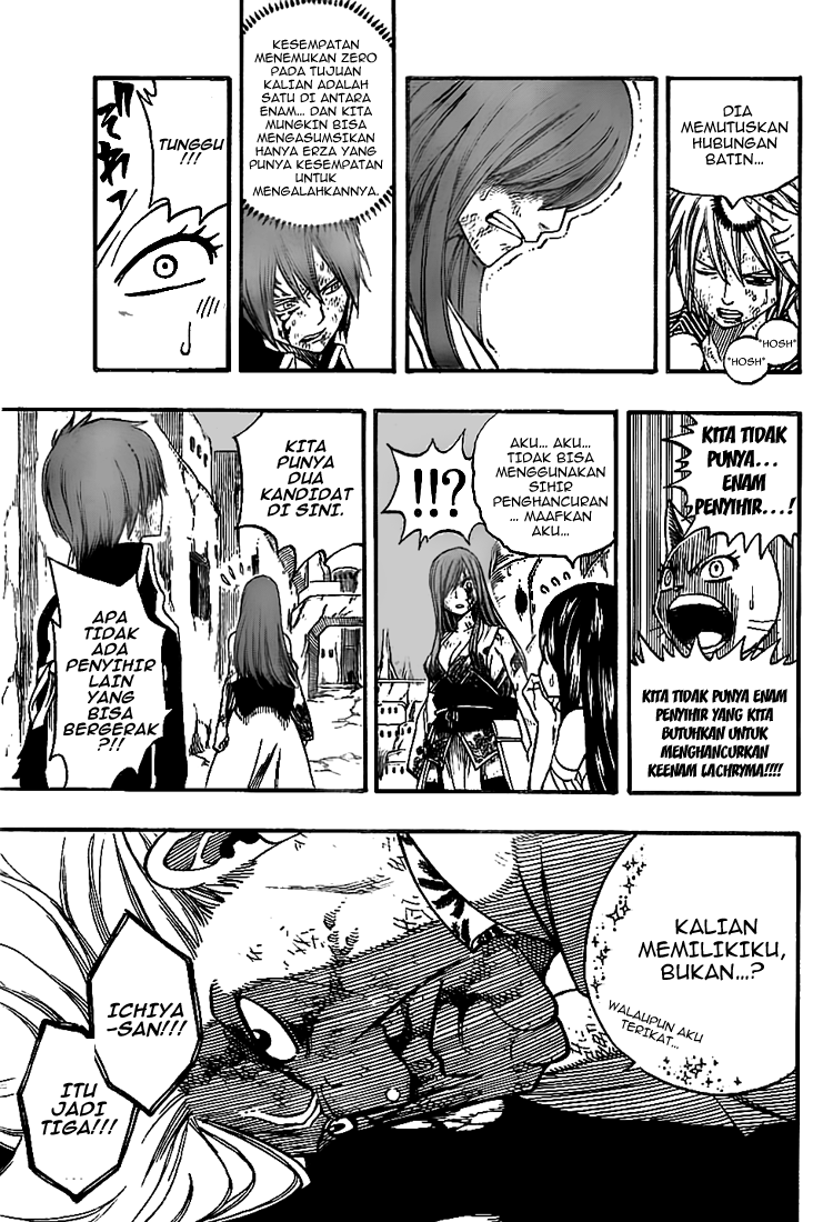 Fairy Tail — Chapter 157, halaman 17