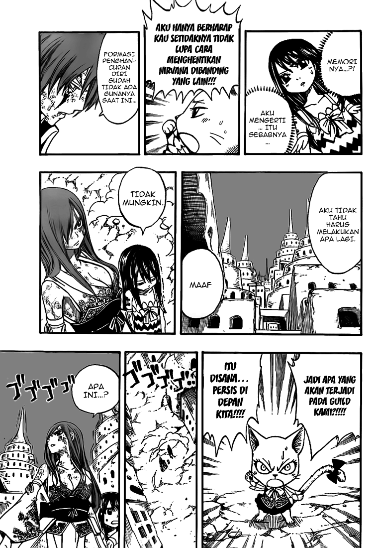 Fairy Tail — Chapter 157, halaman 3