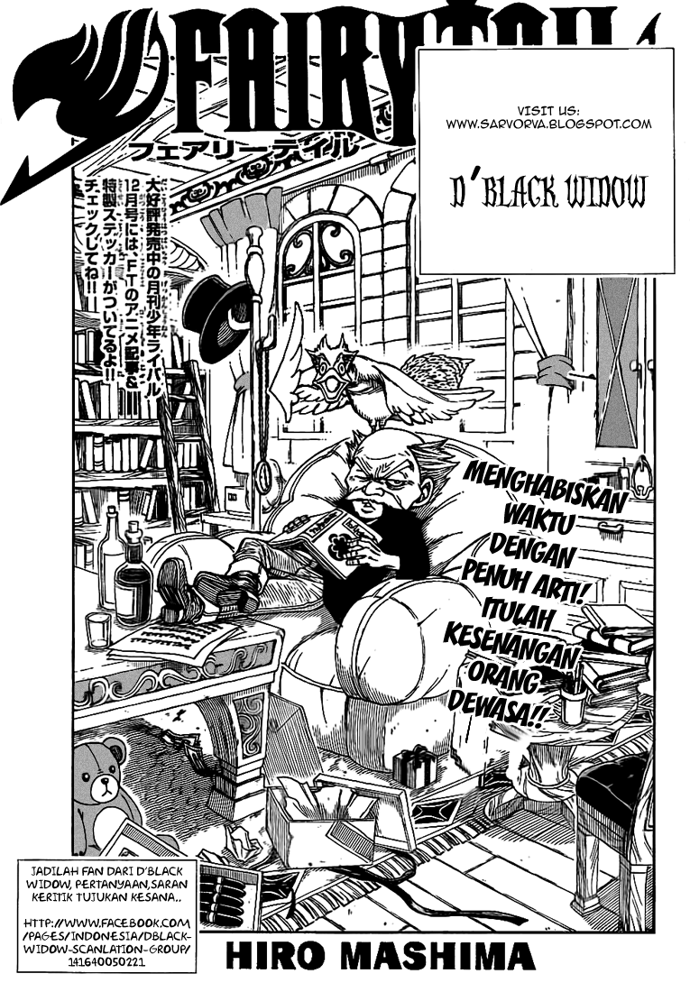Fairy Tail — Chapter 160, halaman 1