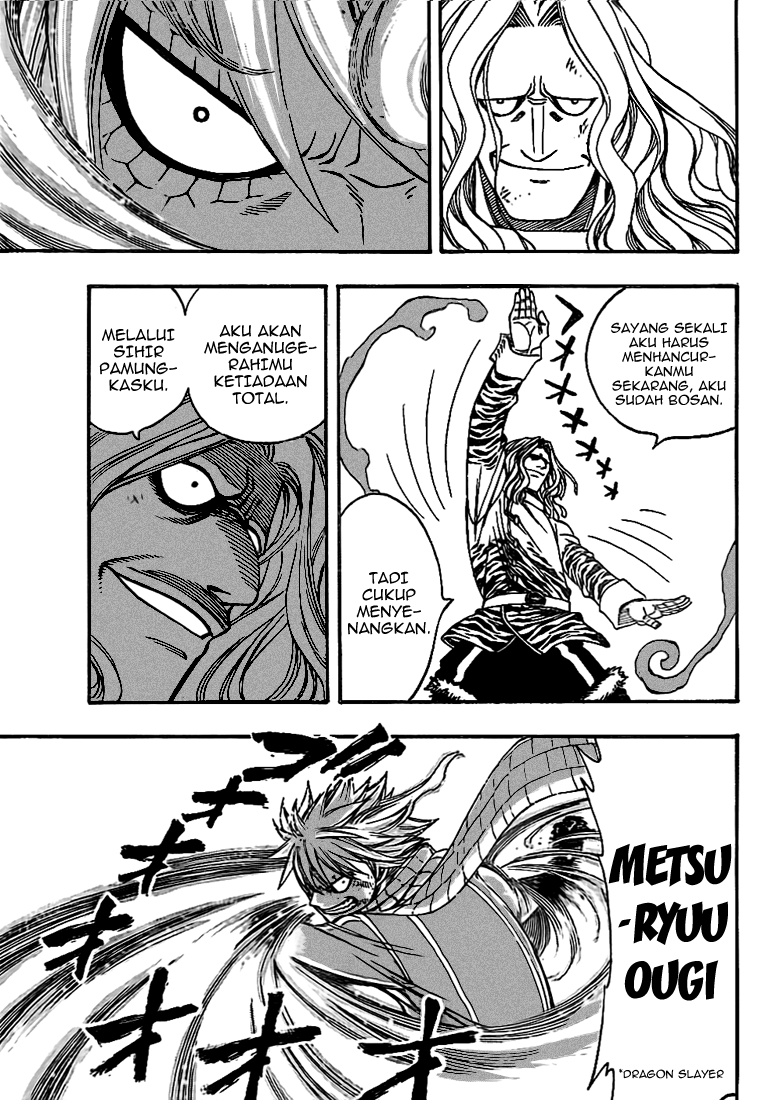 Fairy Tail — Chapter 160, halaman 17
