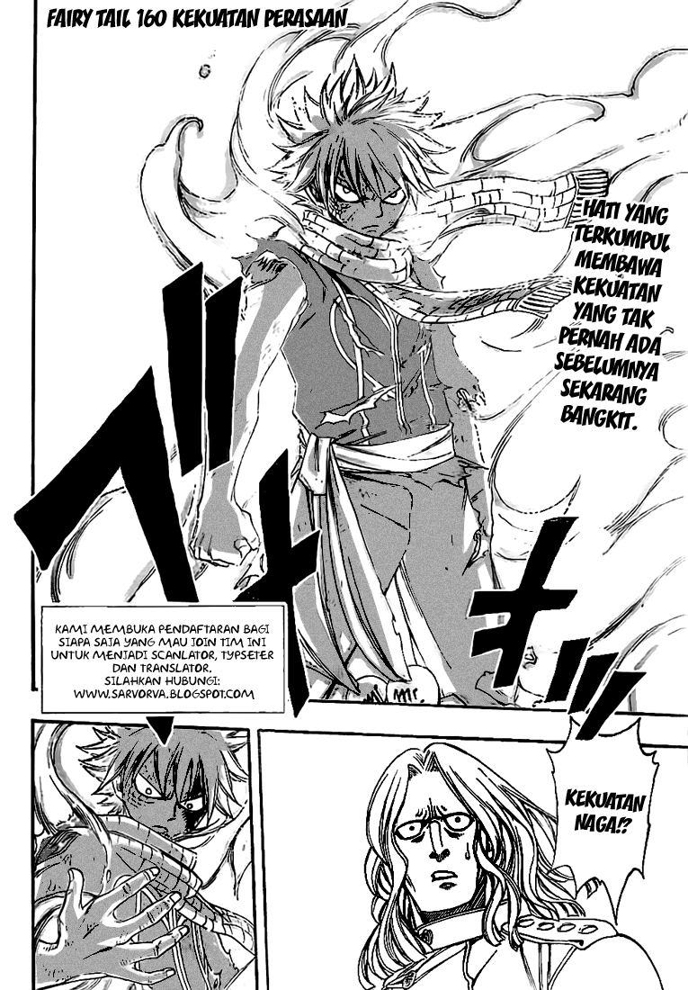 Fairy Tail — Chapter 160, halaman 2