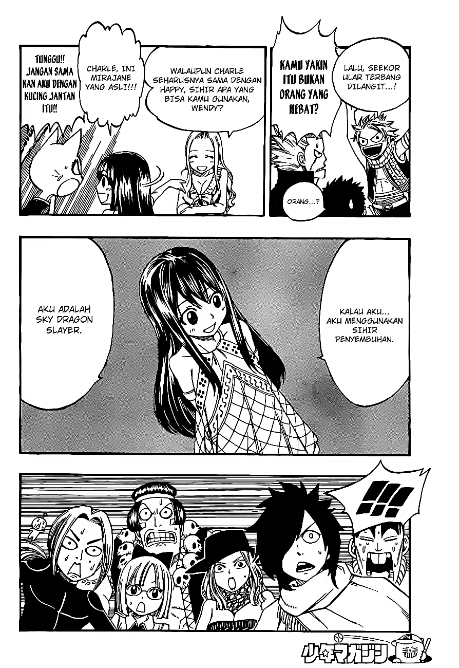 Fairy Tail — Chapter 165, halaman 10