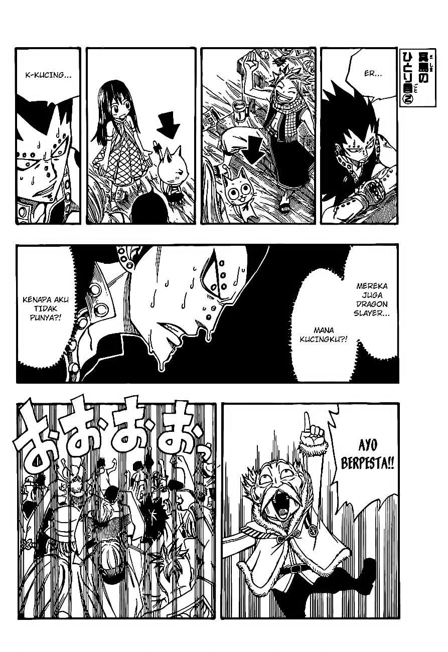 Fairy Tail — Chapter 165, halaman 12