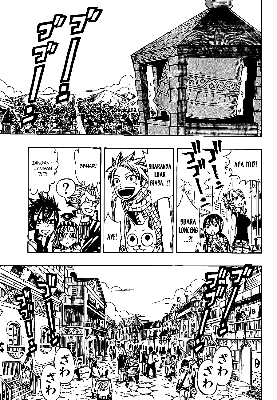Fairy Tail — Chapter 165, halaman 17