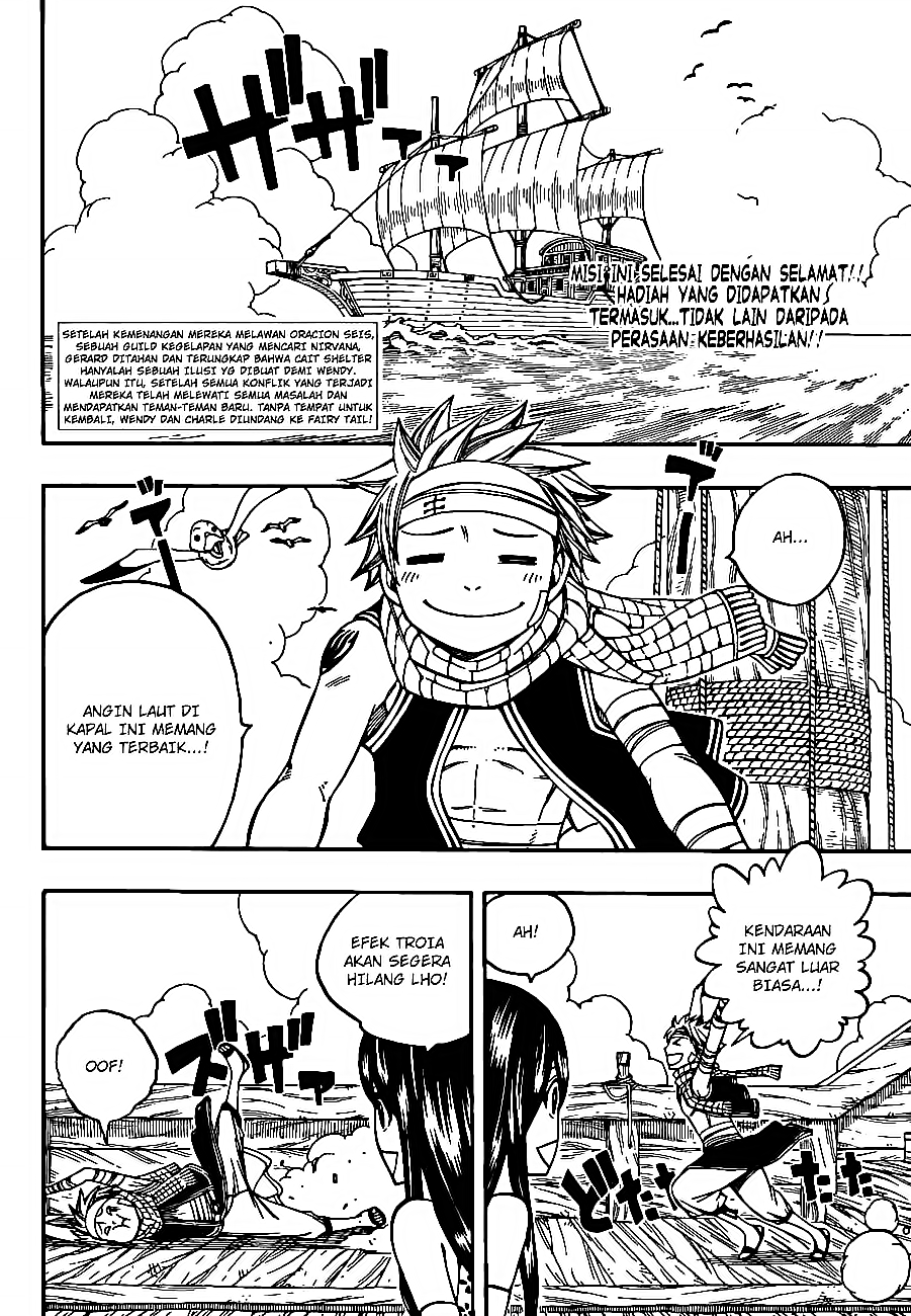 Fairy Tail — Chapter 165, halaman 2