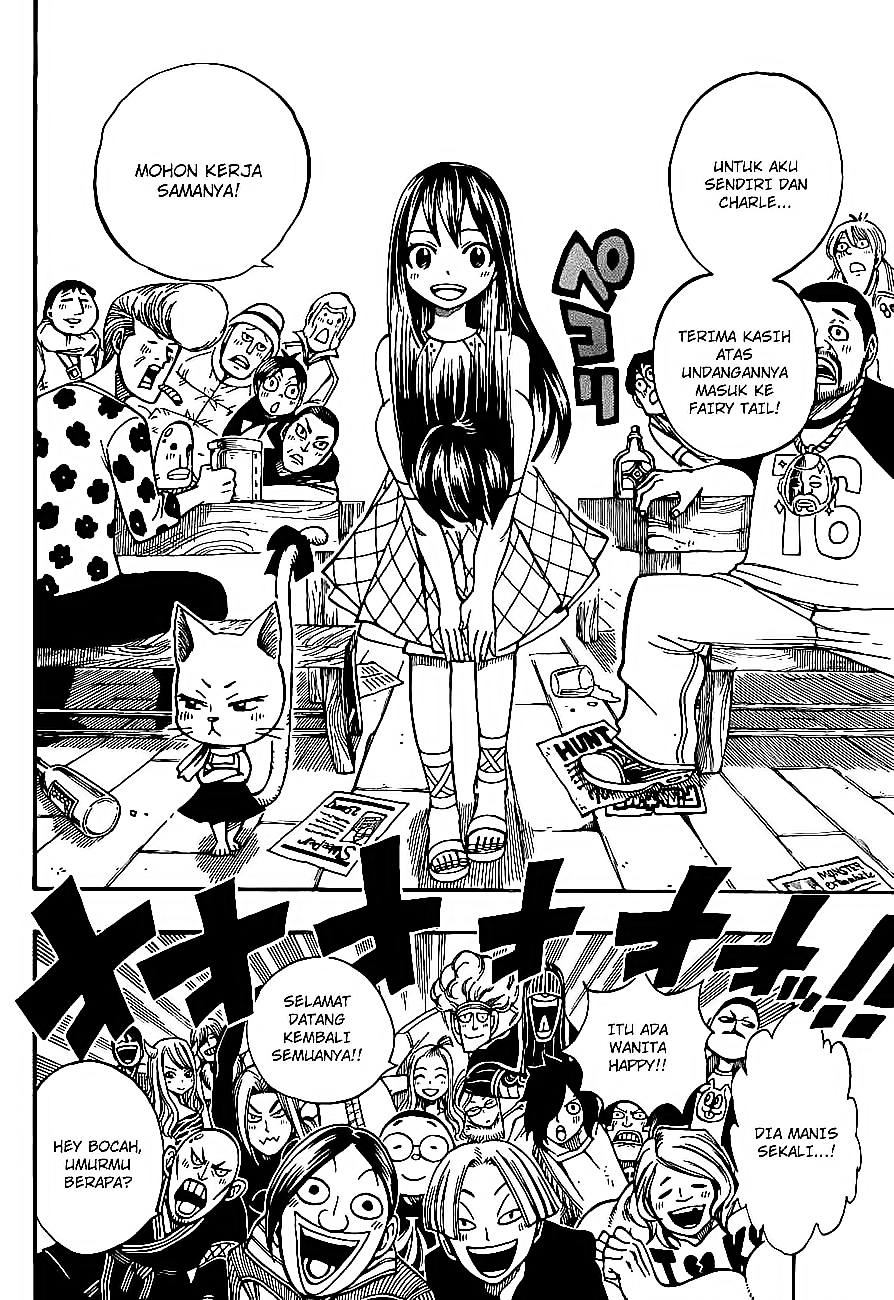 Fairy Tail — Chapter 165, halaman 8