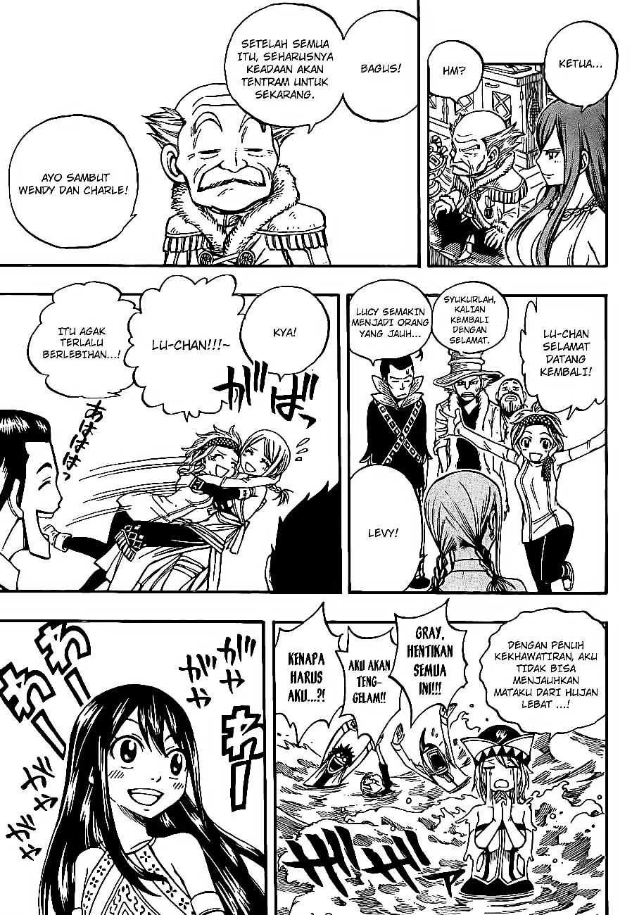 Fairy Tail — Chapter 165, halaman 9