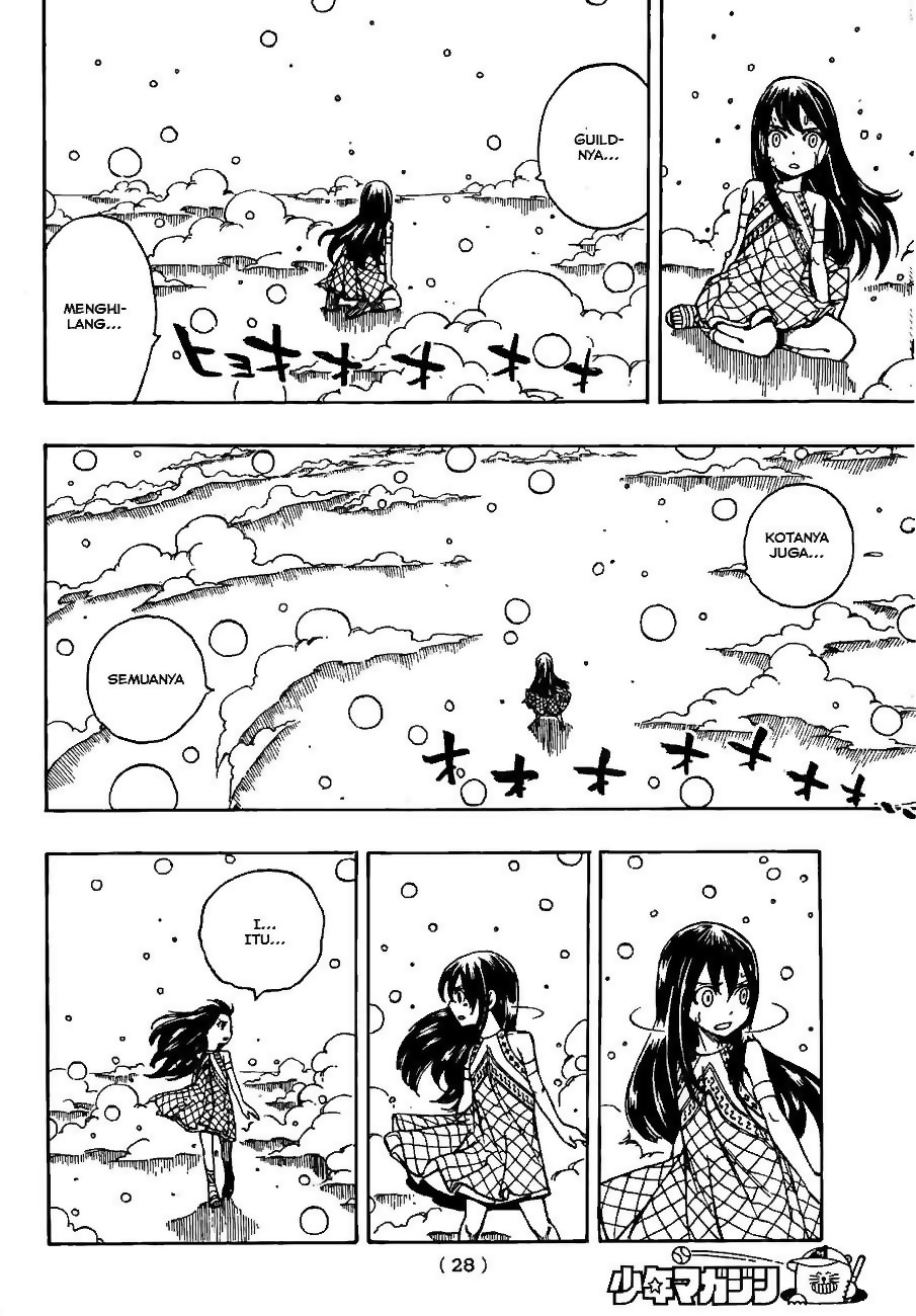 Fairy Tail — Chapter 168, halaman 17