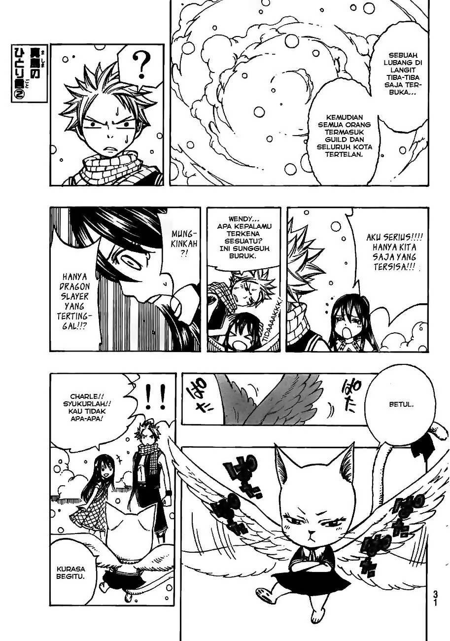 Fairy Tail — Chapter 168, halaman 20
