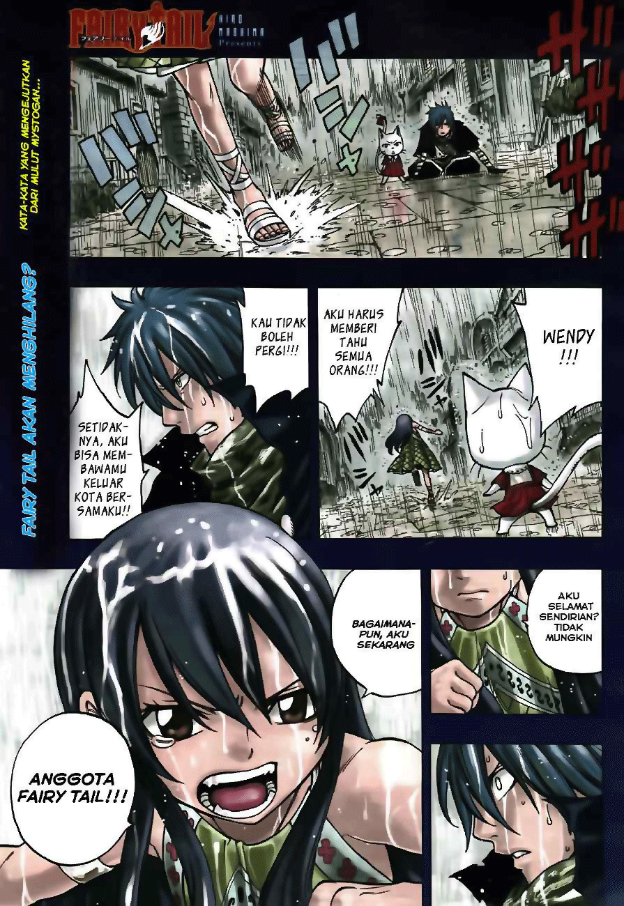 Fairy Tail — Chapter 168, halaman 3