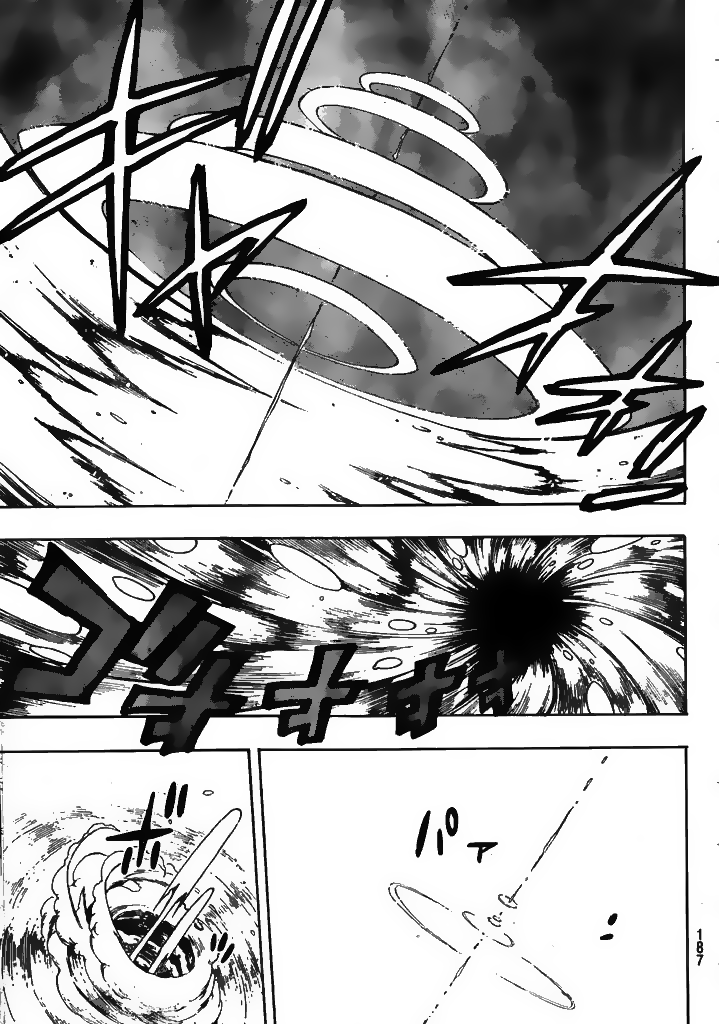 Fairy Tail — Chapter 169, halaman 12