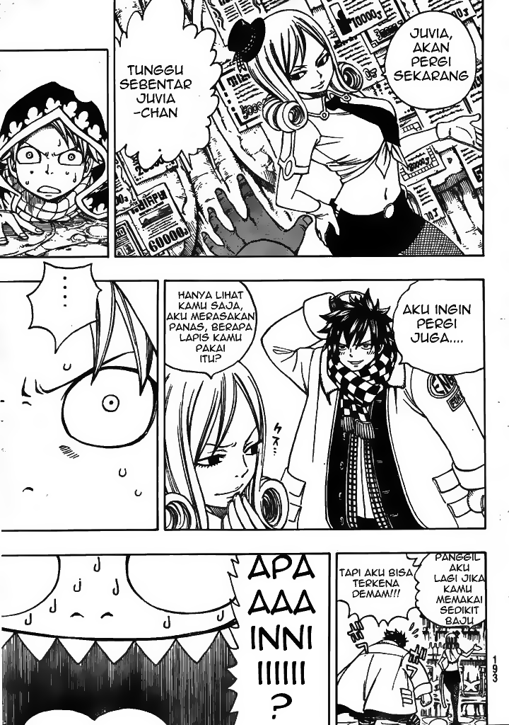 Fairy Tail — Chapter 169, halaman 17