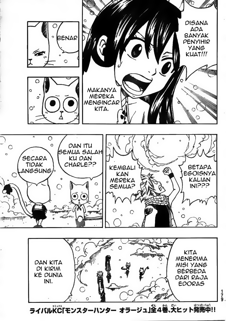 Fairy Tail — Chapter 169, halaman 4