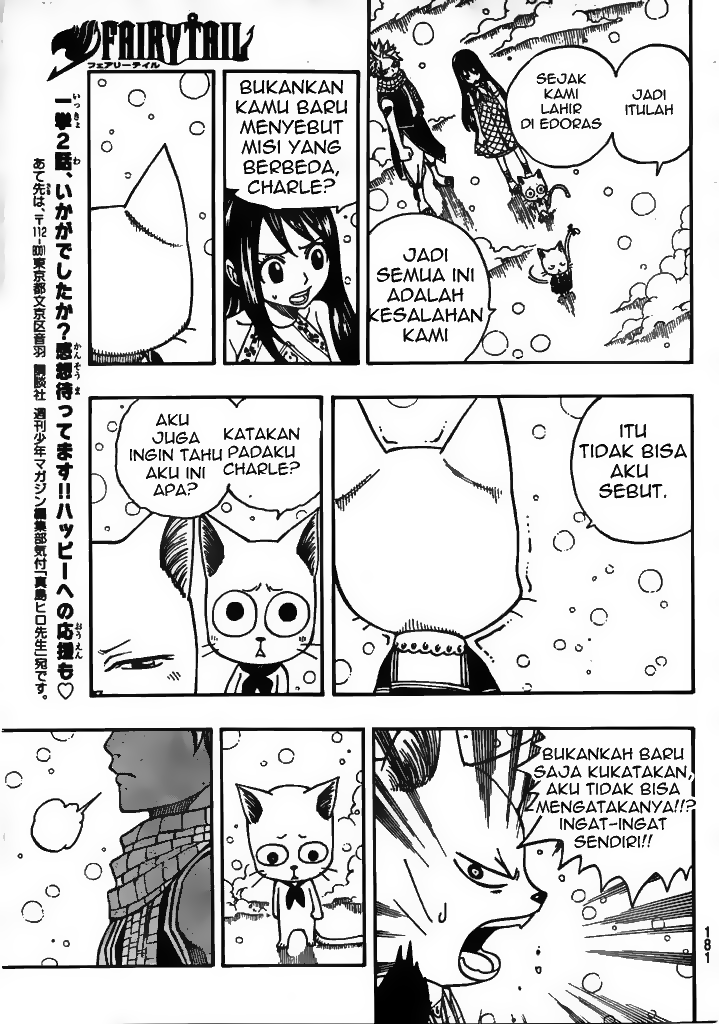 Fairy Tail — Chapter 169, halaman 6