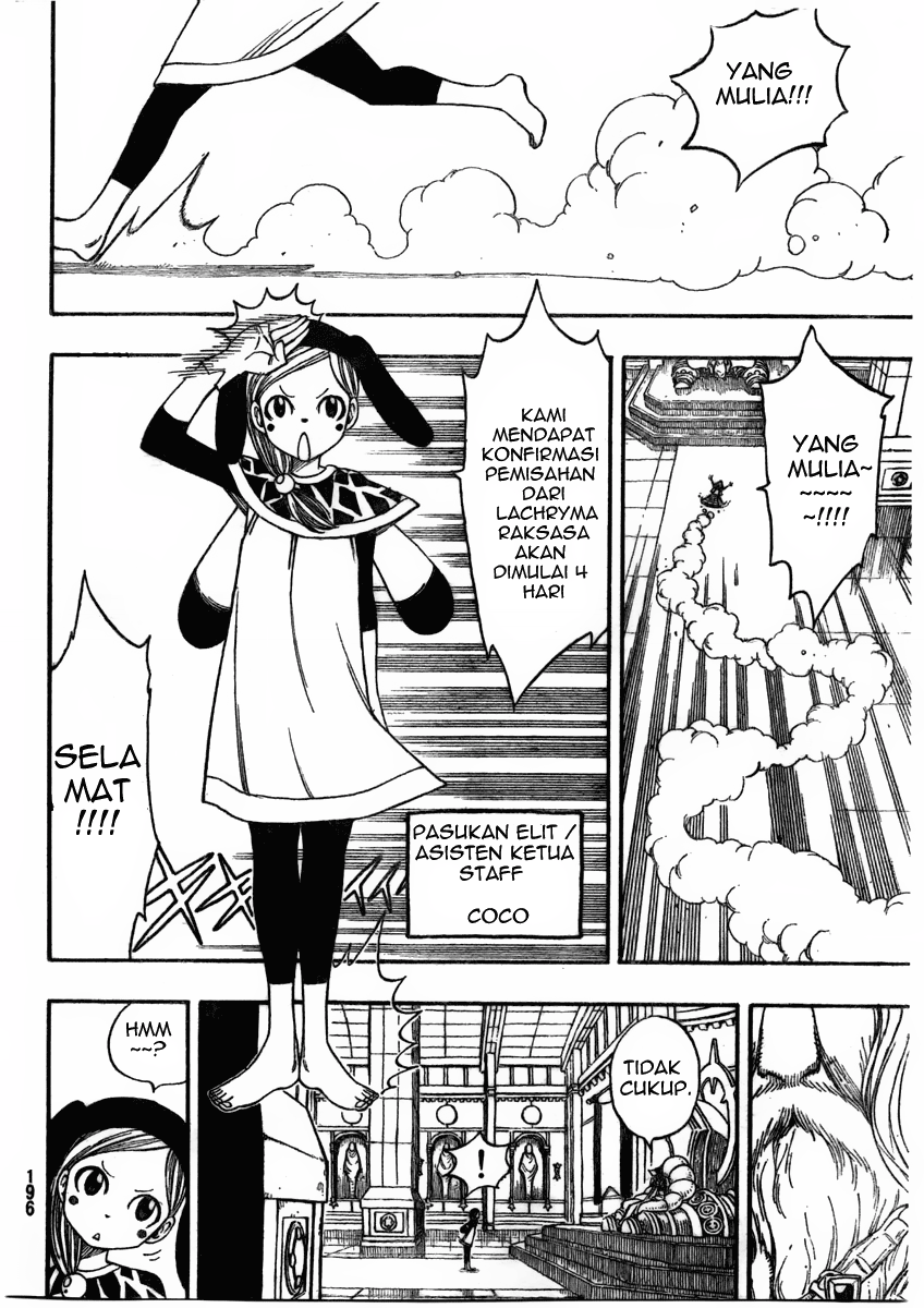Fairy Tail — Chapter 171, halaman 11