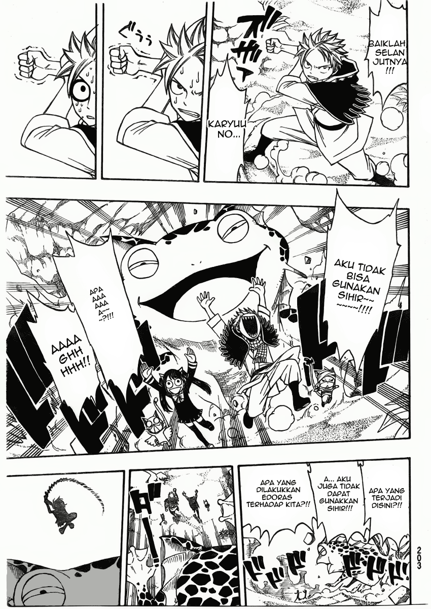 Fairy Tail — Chapter 171, halaman 17