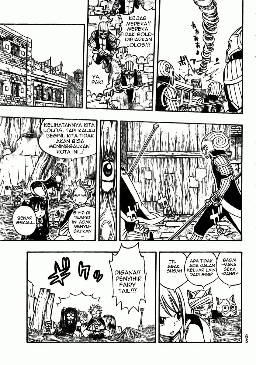 Fairy Tail — Chapter 172, halaman 12