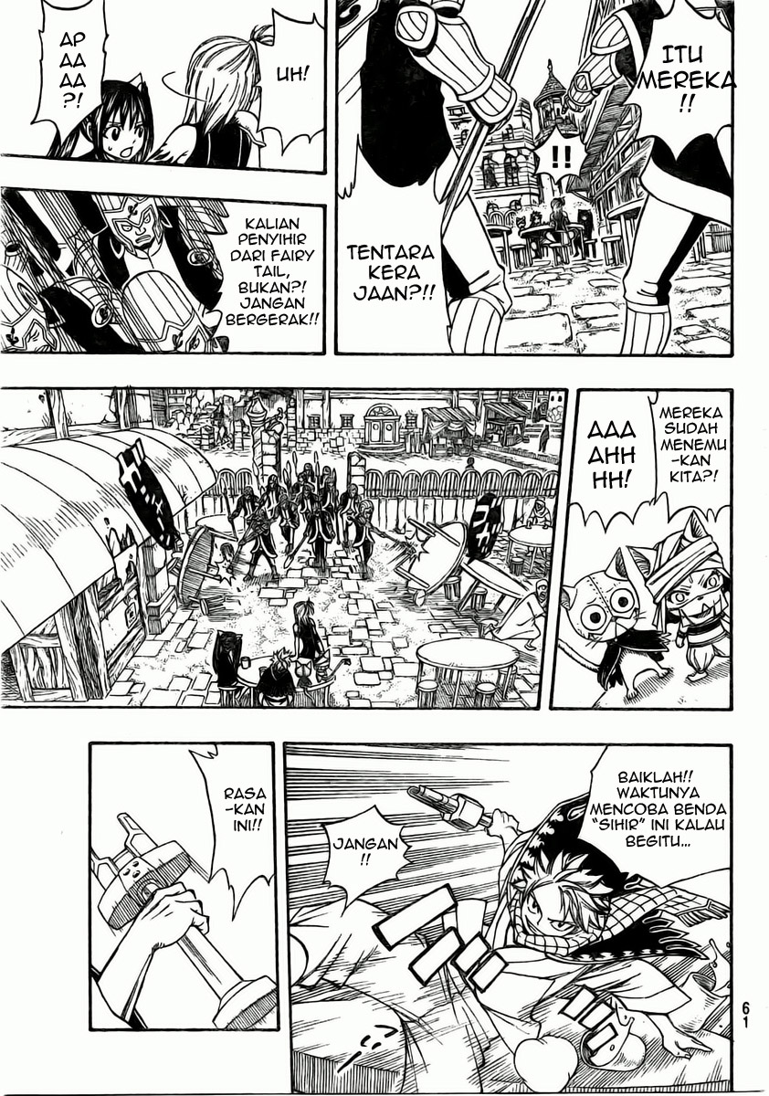 Fairy Tail — Chapter 172, halaman 8