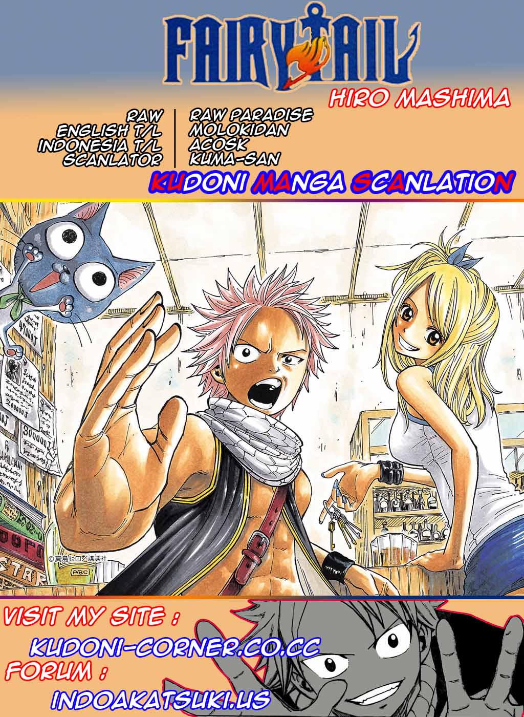 Fairy Tail — Chapter 173, halaman 1