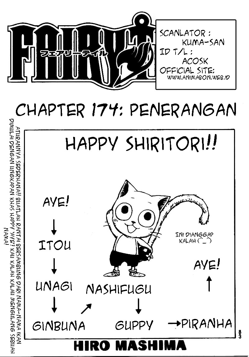 Fairy Tail — Chapter 174, halaman 2