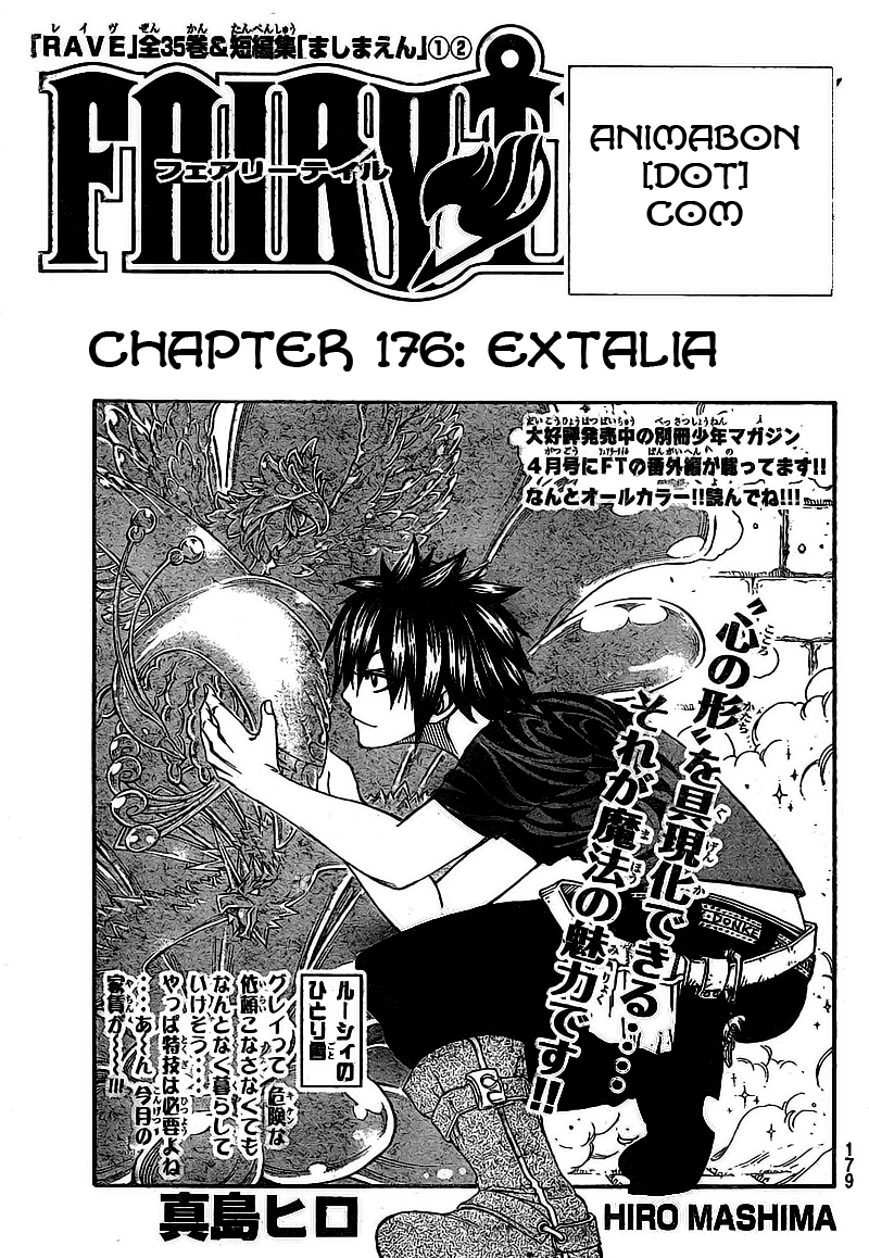 Fairy Tail — Chapter 176, halaman 1