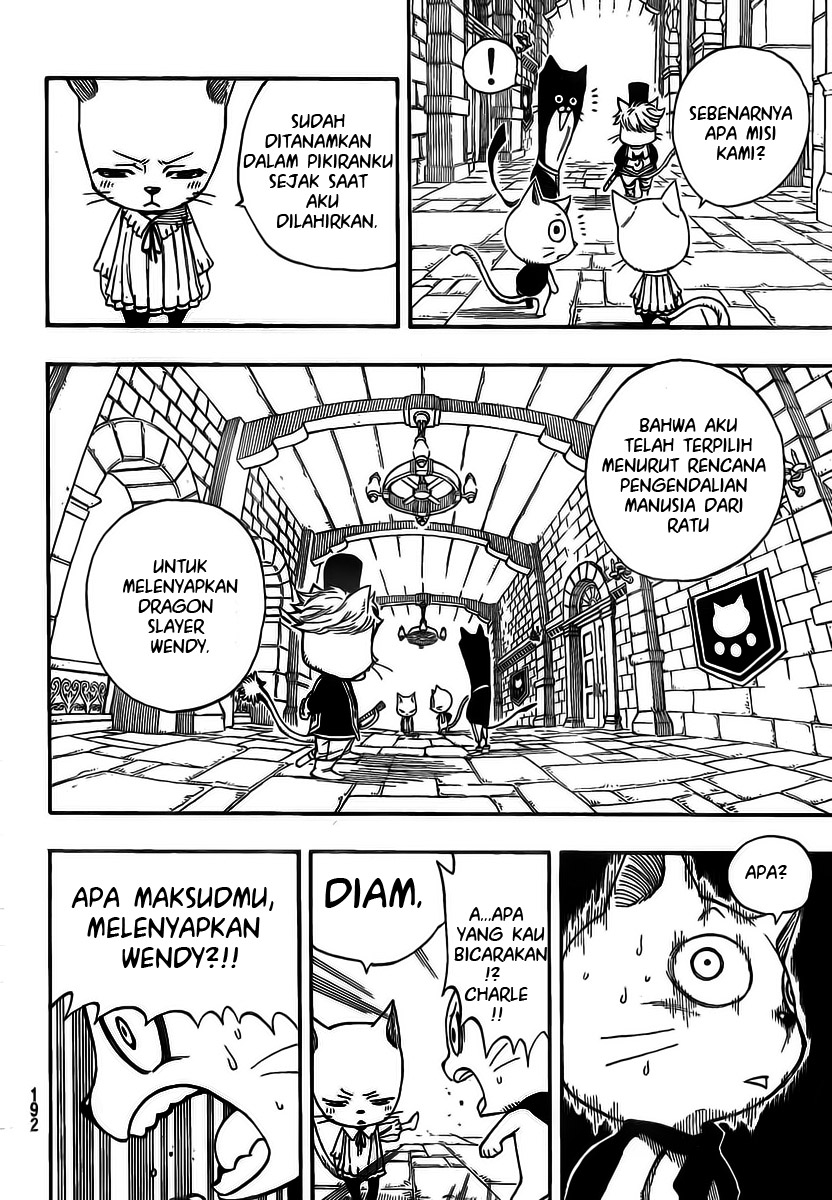 Fairy Tail — Chapter 176, halaman 14