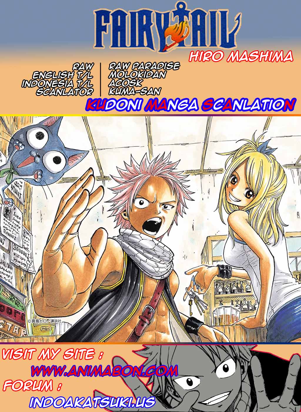 Fairy Tail — Chapter 176, halaman 21