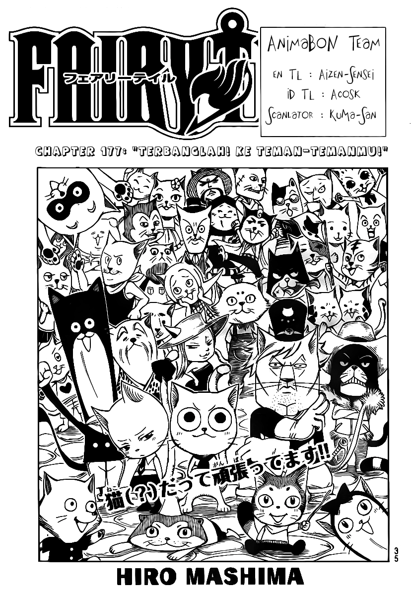 Fairy Tail — Chapter 177, halaman 1