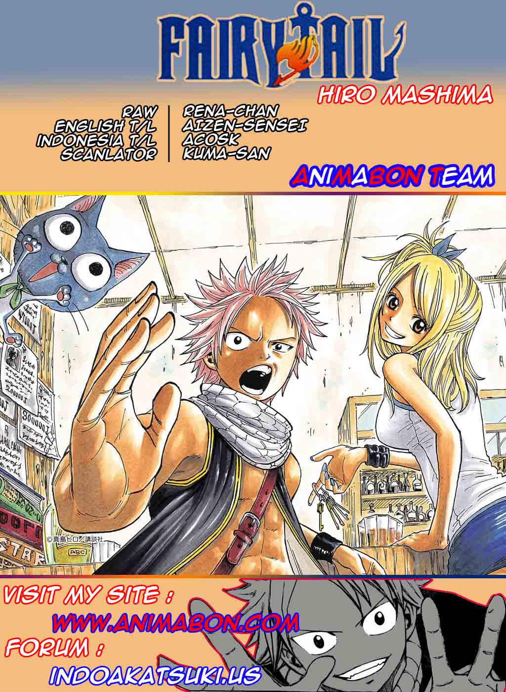 Fairy Tail — Chapter 177, halaman 21