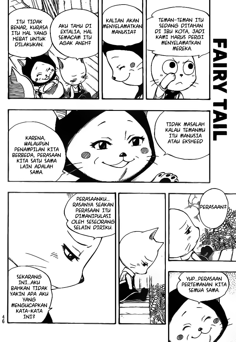 Fairy Tail — Chapter 177, halaman 4