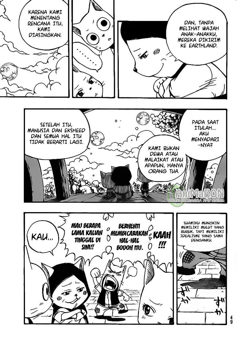 Fairy Tail — Chapter 177, halaman 7