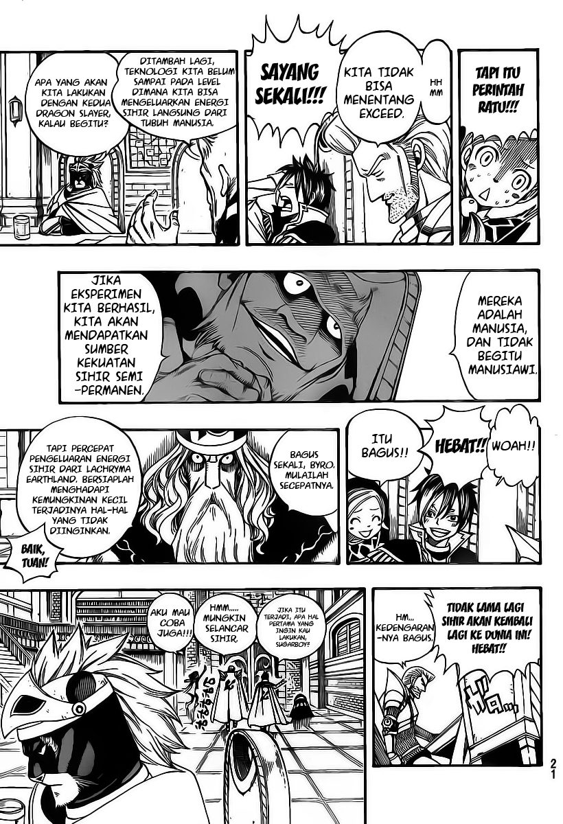 Fairy Tail — Chapter 178, halaman 13