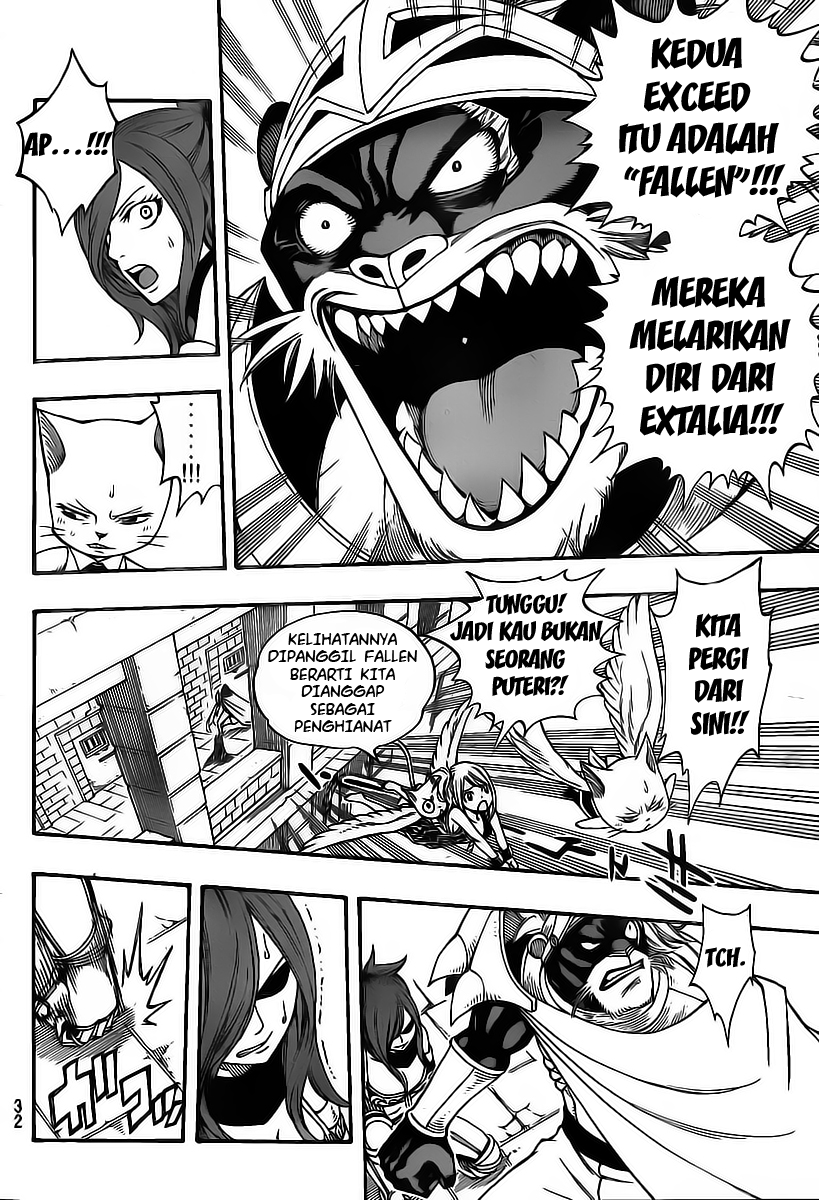 Fairy Tail — Chapter 178, halaman 6