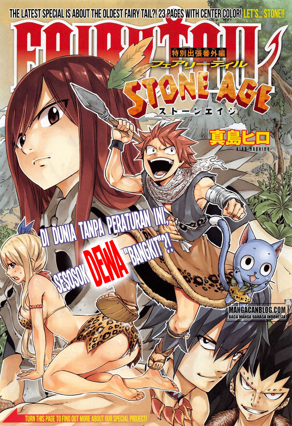 Fairy Tail — Chapter 489.5, halaman 2