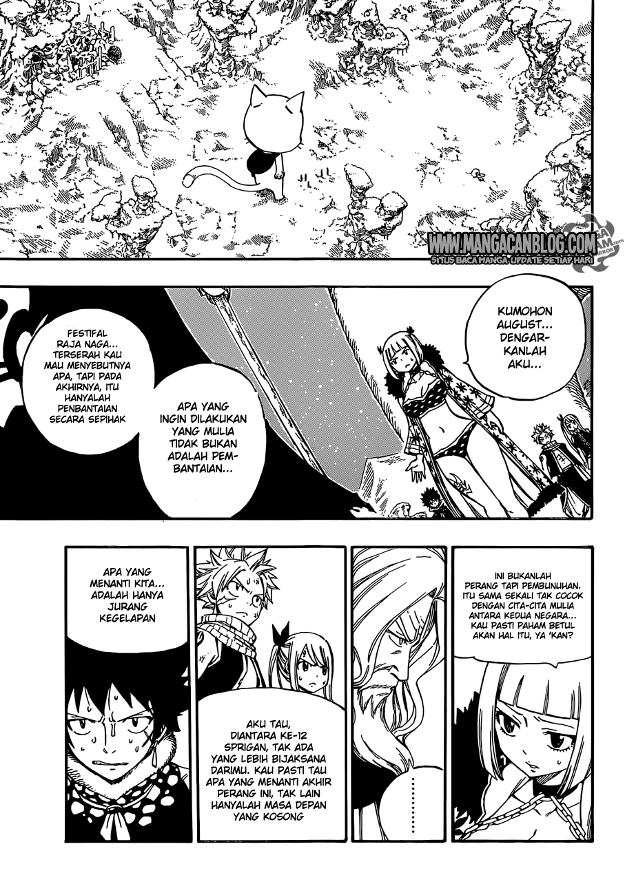 Fairy Tail — Chapter 488, halaman 17