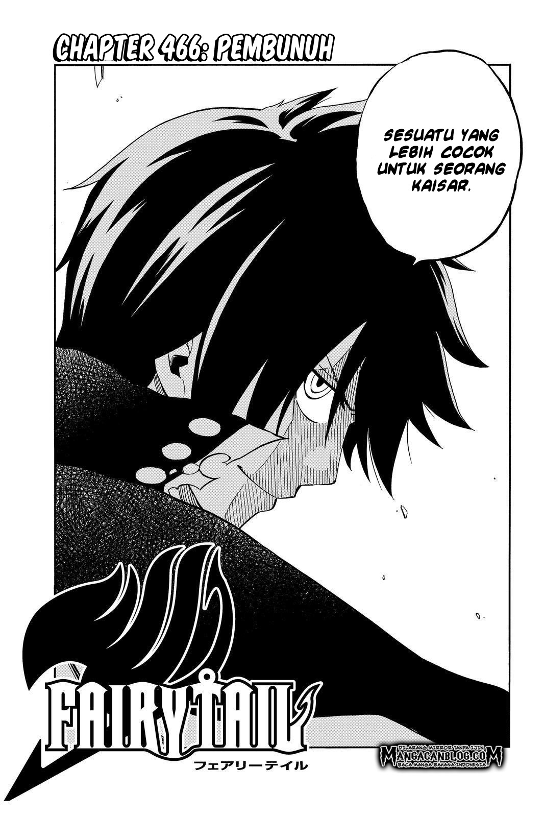 Fairy Tail — Chapter 466, halaman 4