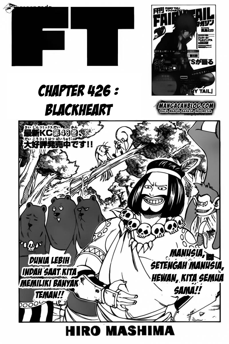 Fairy Tail — Chapter 426, halaman 3
