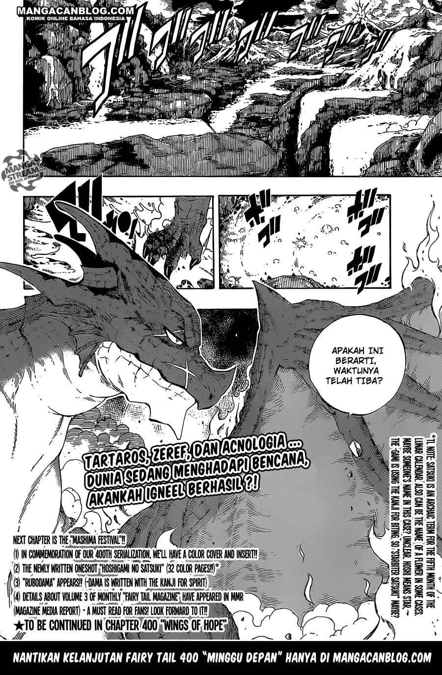 Fairy Tail — Chapter 399, halaman 23