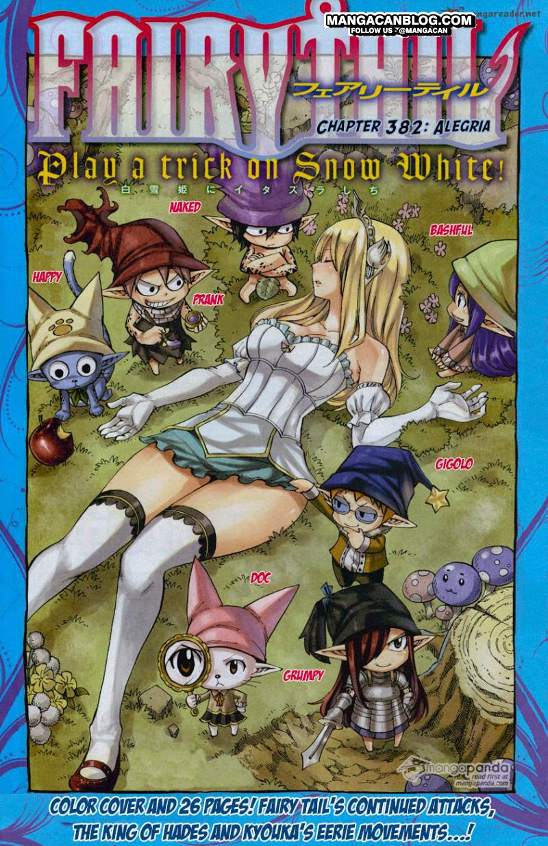 Fairy Tail — Chapter 382, halaman 1