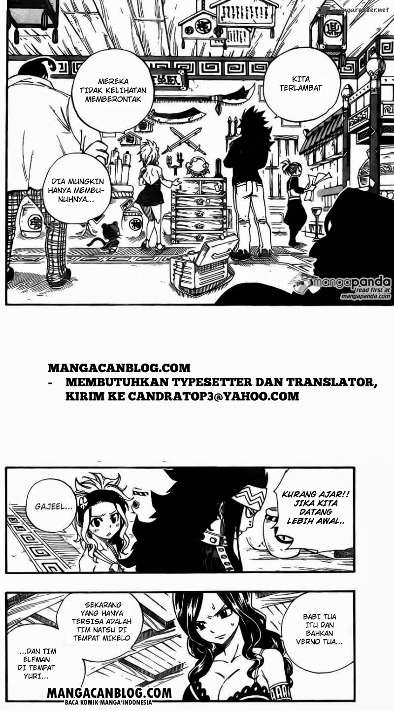 Fairy Tail — Chapter 363, halaman 7