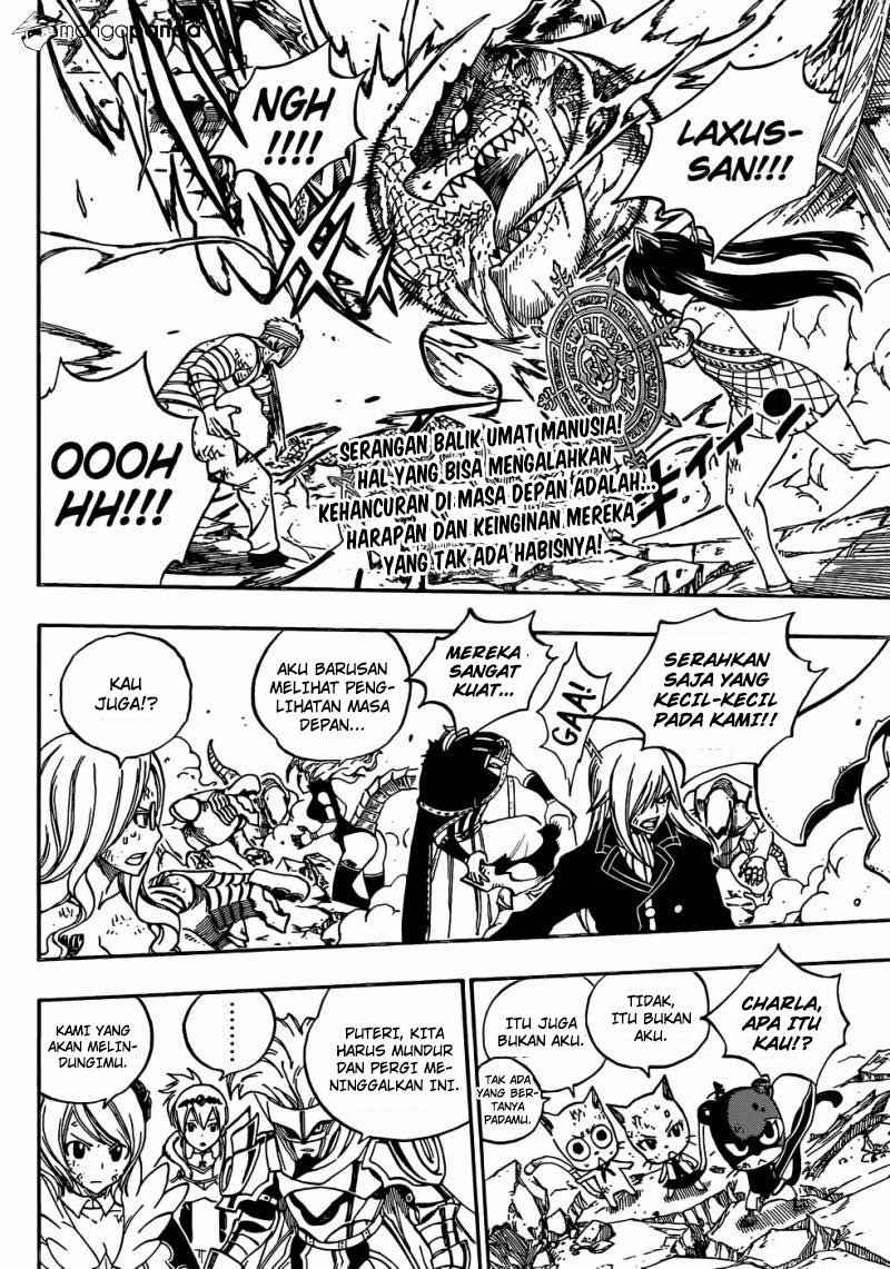 Fairy Tail — Chapter 336, halaman 3