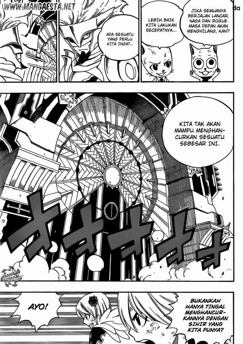 Fairy Tail — Chapter 336, halaman 6