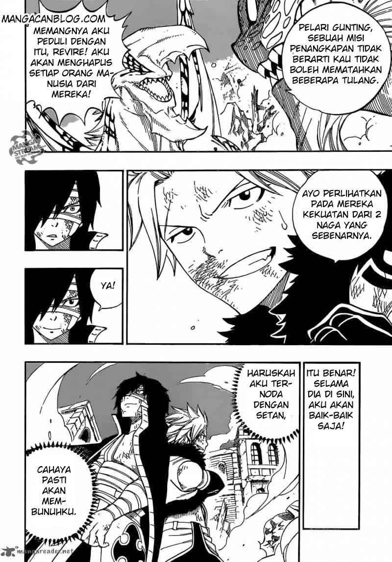 Fairy Tail — Chapter 334, halaman 13