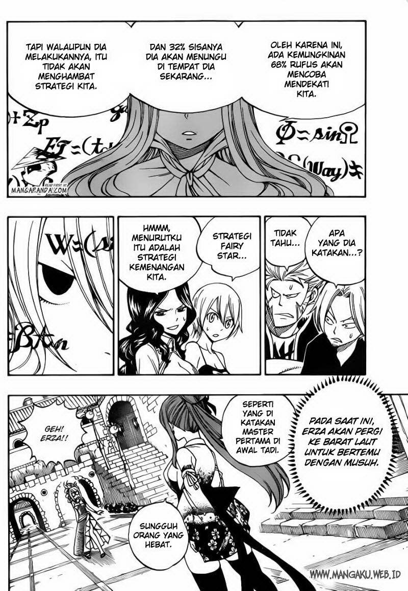 Fairy Tail — Chapter 305, halaman 7