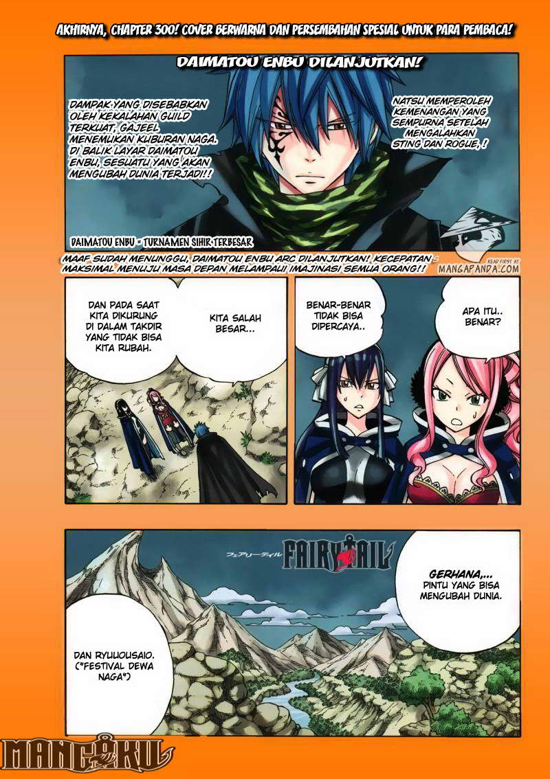 Fairy Tail — Chapter 300, halaman 2